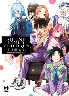 Volume cover